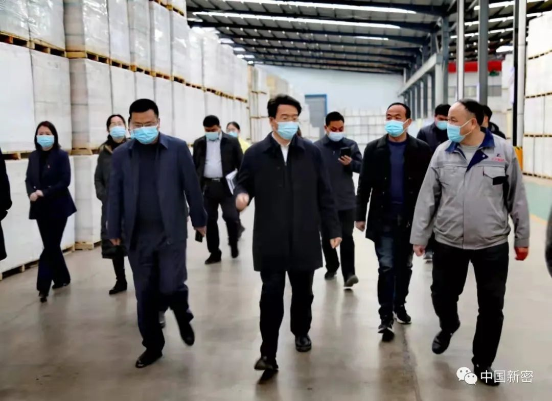 新密市市委副書記、市長程洋調(diào)研新密市正興耐火材料有限公司，送服務(wù)強信心，沖刺首季“開門紅”！